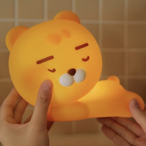 KAKAO FRIENDS Lion Ryan Silicone Touch Light Bedside Light Sleep Night Light