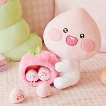 KAKAO FRIENDS Peach Expression Peach Doll PeachFiv Series Plush Doll Doll Doll Toy