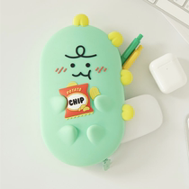 KAKAO FRIENDS potato chips little dinosaur Jordy cartoon silicone stationery storage bag pen bag