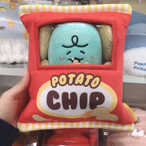 KAKAO FRIENDS POTATO CHIP PILLOW DINOSAUR POTATO BROTHER POTATO CHIP BAG CARTOON TOY