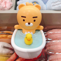 KAKAO FRIENDS Cute fun Ryan Lion bath spray humidifier