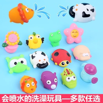  Bath water spray toys Swimming pool water play toys Childrens baby bathroom toys Little yellow duck bath toys