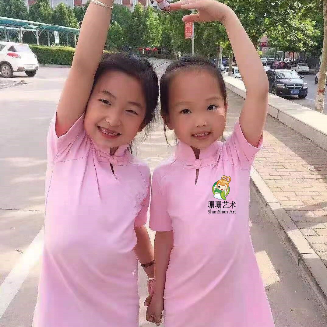 若初倾城
