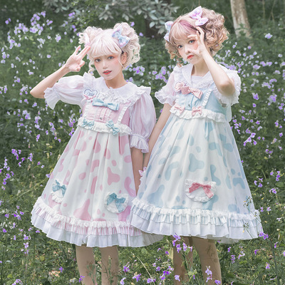 taobao agent Cute slip dress, summer set, Lolita style