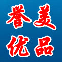 誉美优品