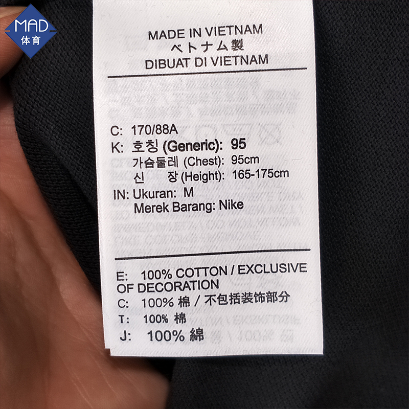 NIKE Nike 2019 hè mới giản dị thoáng khí cho nam áo thun thể thao tay ngắn Áo sơ mi POLO 909747-010 - Áo polo thể thao áo phông nam polo