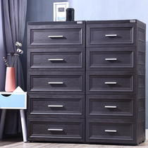 Large thick drawer storage cabinet Space-saving baby childrens wardrobe Plastic bedside table Household storage cabinet