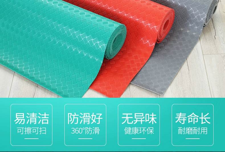 Chống trượt mat PVC thảm cầu thang hành lang hội thảo nhà trong nhà và ngoài trời chống cháy không thấm nước chịu mài mòn chống trượt mat