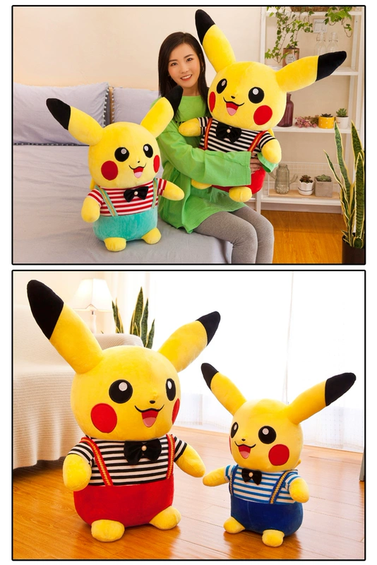 Pikachu đồ chơi sang trọng pikachu búp bê búp bê dễ thương cô gái ngủ gối trẻ em - Đồ chơi mềm