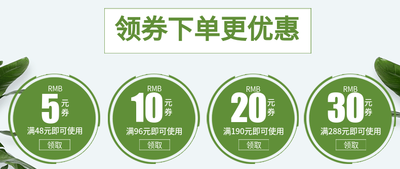 �g���亣��