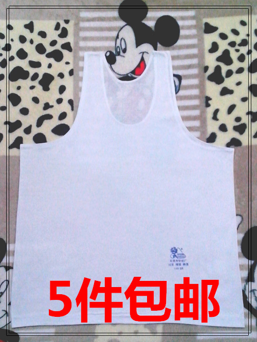 Tianjin White Rose Men's Pure Cotton Plain Summer Tank Top  Plus Size Knitted Undershirt