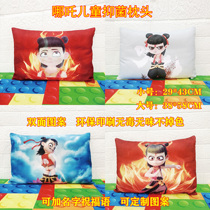Cartoon Where the Child Latex Pillow Pillow Kindergarten for male and female babies Primary and middle school Childrens midday back cushions Pillow Cushion