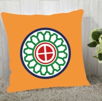 Personality Custom photo more than ten thousand in white more than ten thousand Number of digital teng mahjong Pillow Pillow Pillowcase Hotel Chess room Special