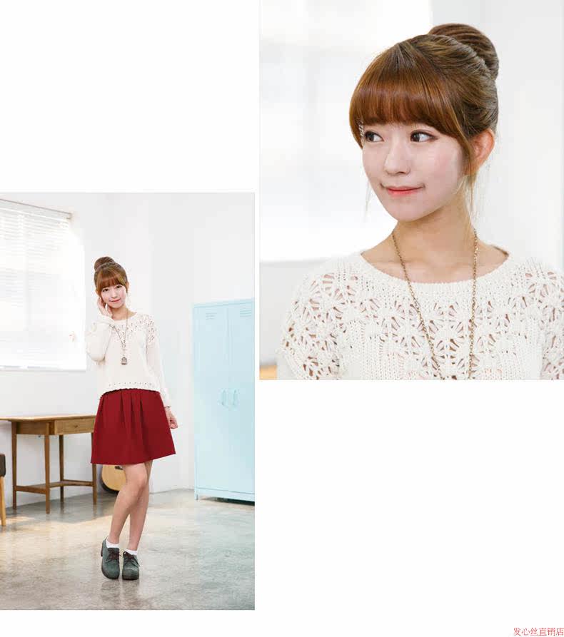 Extension cheveux - Chignon - Ref 238013 Image 9