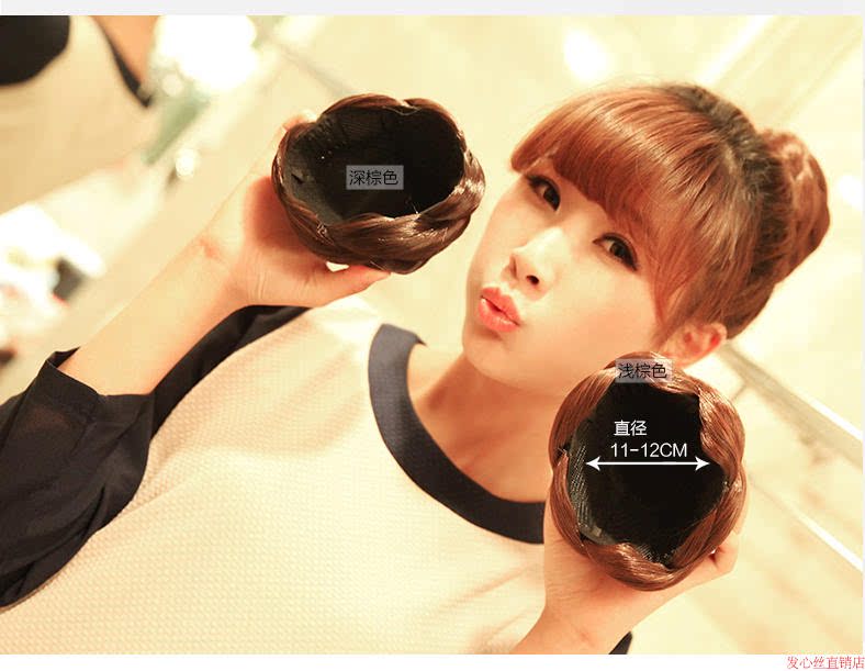 Extension cheveux - Chignon - Ref 240585 Image 6