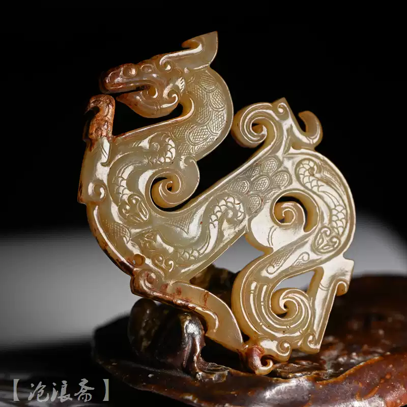 黄玉龍紋玉珩 和田玉 古玉 古玉擺件 中国古玩 中国美術 唐物骨董 G2 黄玉龍紋玉珩 和田玉 古玉 古玉擺件 中国古玩 中国美術 唐物骨董 G2
