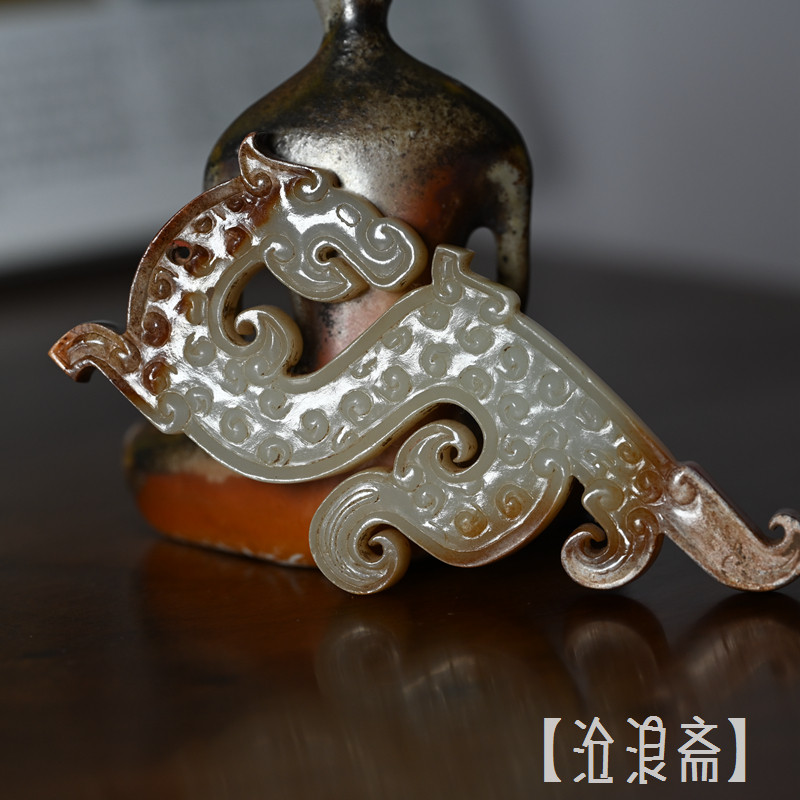 战国汉代高浮雕玉璧古董螭龙纹和田玉红沁龙凤纹古玉收藏