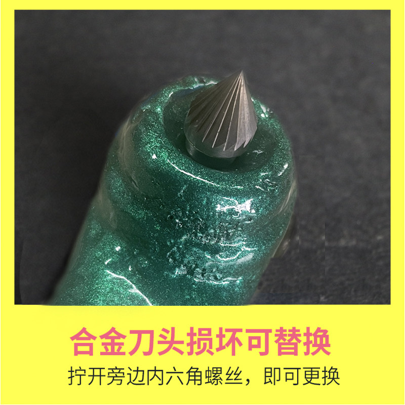 Hollow drill sharpener drill bit punching knife drill mouth electric tag punching machine drill bit grinding repair