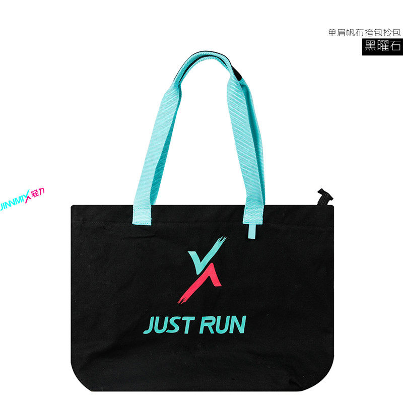 JINNMIX light obsidian lightweight men and women soft bag universal canvas shoulder bag travel black bag