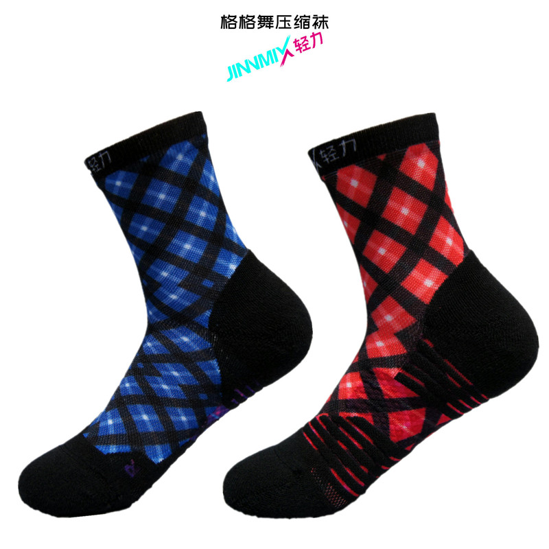 JINNMIX light force male and female plaid waterproof foam marathon cross-country running socks outdoor speed dry midcylinder sports socks