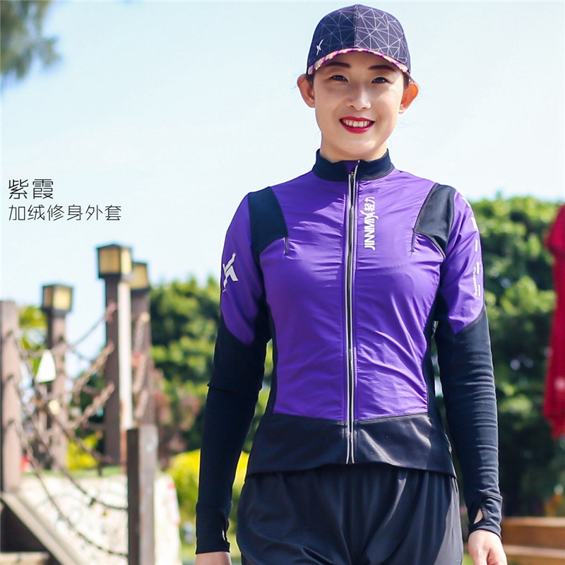 JINNMIX light force Zixia high-elastic slim fit plus velvet marathon off-road outdoor running warm sports jacket