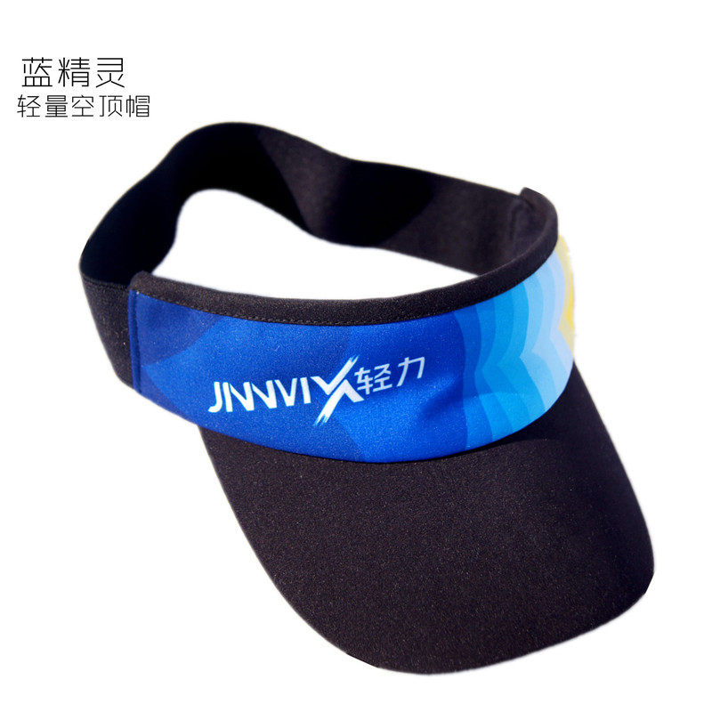 JINNMIX Lightweight Blue Elves Men Dry Dry Suck Sweat Marathon Cross-Country Running Space Summer Outdoor Sports