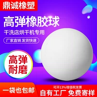 Резиновая высокая техника для приготовления блюд, силиконовый прыгучий мяч