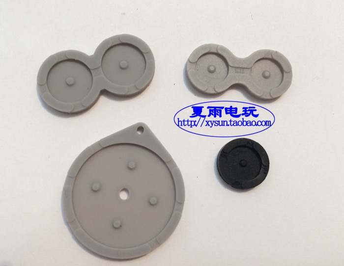 Nintendo GBASP button sheet Shenyou original SP conductive glue cross button sheet SP direction plastic pad