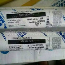 American SMC60 welding wire ERNiCu-7 nickel-based alloy welding wire ERNiCu-7 nickel-copper welding wire