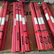 German MRA-S45C mold welding wire 45 steel welding wire S45C mold repair argon arc welding wire 45 laser welding wire