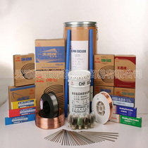 Atlantic CHG-55B6 welding wire ER80S-B6 heat-resistant steel welding wire