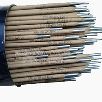 Austria Bole E6010 electrode E6010 Cellulose downward pipe welding electrode Bole E6010 electrode
