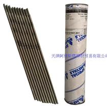 The United States SMCENiCrMo-4 ENiCrMo-3 ENiCrFe-3 ENiCrFe-2 nickel base alloy covered electrode