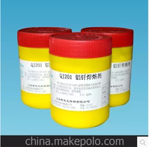 Aluminum welding powder QJ201 aluminum brazing flux Aluminum welding powder 500g