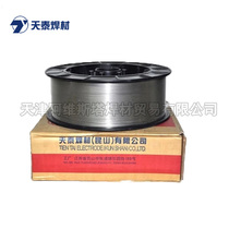 Tiantai welding wire TM-60 ER55-D2-T ER80S-G high strength steel gas protection welding wire 1 2mm