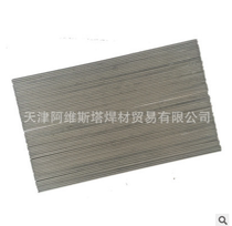 Special Z308 cast iron wire for cold welding machine Pig iron ball mill pure nickel argon arc welding core EZNi-1 drug-free skin welding rod wire