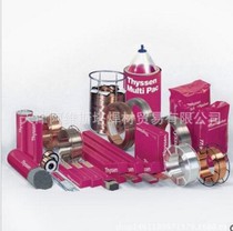 German Tyson Union x 85 high strength steel wire ER110S-G high-strength steel ER100s-g welding wire