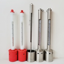 WQG-17 Stainless Steel High Precision 0 1 Surface Freshwater Breeding Temperature Copper Plastic SW-40 Deep Water Thermometer