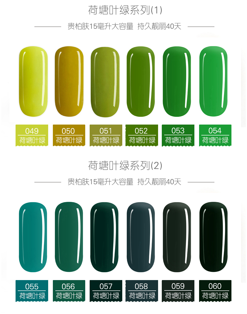 Keo dán móng tay có thể tháo rời dưới cùng Nail Đặc biệt lâu dài Công ty qq Barbie Keo Quang trị liệu Keo sơn móng tay 15ml - Sơn móng tay / Móng tay và móng chân màu móng tay cho da ngăm