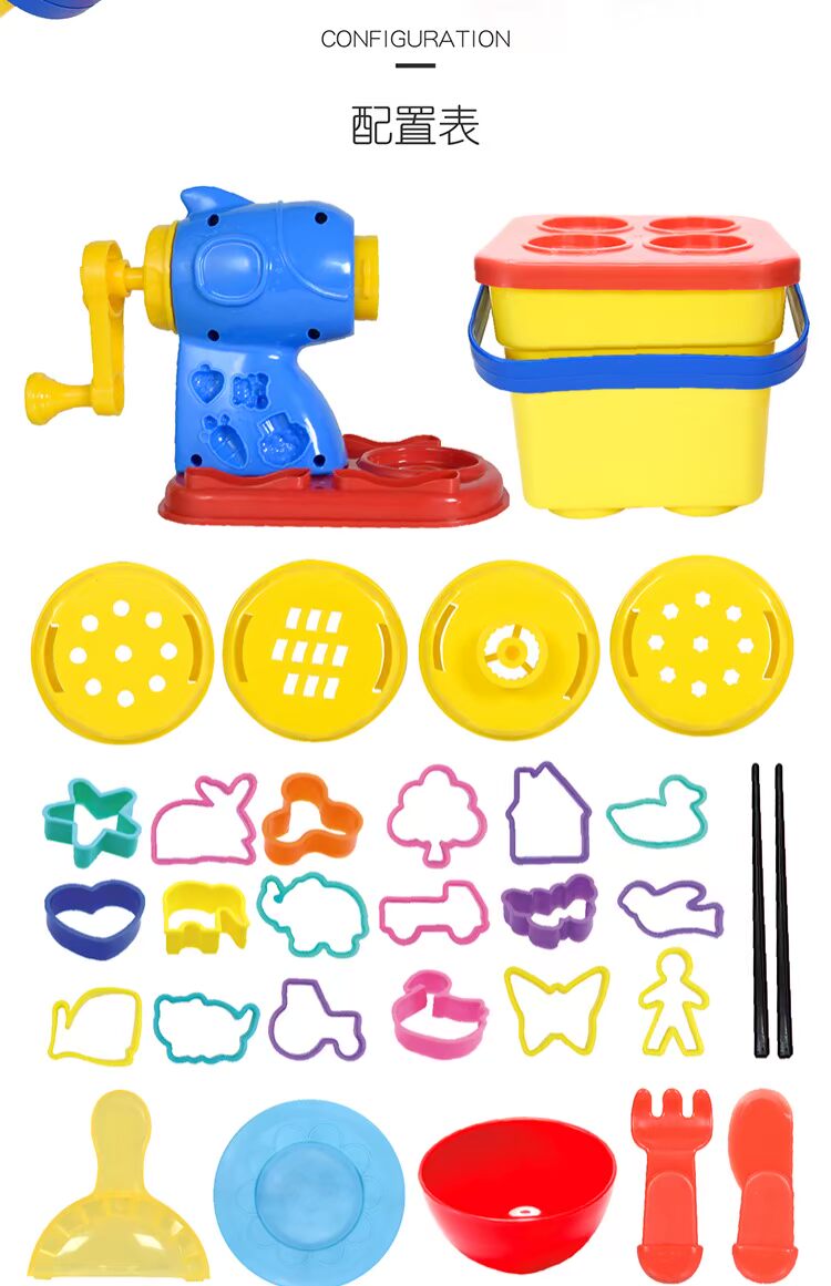 Nhựa plasticine an toàn không độc hại màu đất sét khuôn trẻ em pasta máy siêu nhẹ đất sét làm bằng tay bùn bộ đồ chơi - Đất sét màu / đất sét / polymer đất sét, thế giới đồ chơi