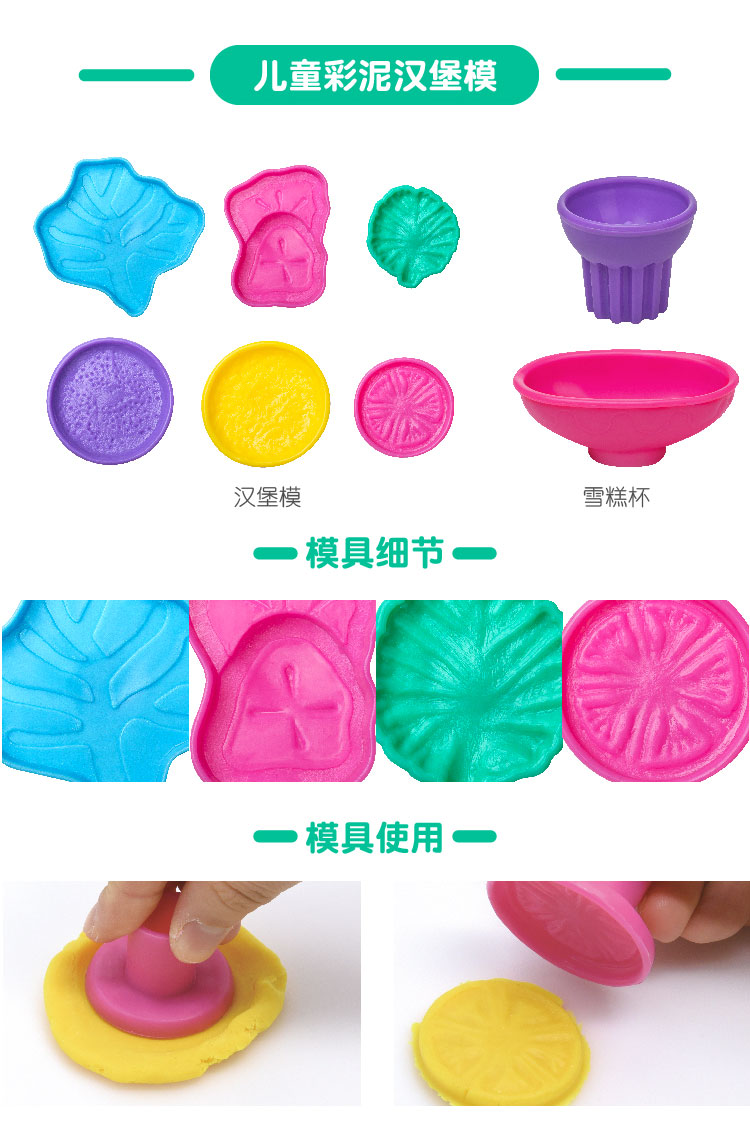 Đất sét 36 màu bùn nhựa không độc hại công cụ khuôn trẻ em siêu nhẹ đất sét thủ công DIY bộ đồ chơi - Tự làm khuôn nướng khuôn bánh dứa