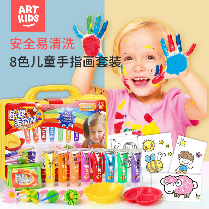 Children's Paint Non-Toxic Washable Painting Watercolor Paint Baby Finger Print Graffiti Paint PlaySet