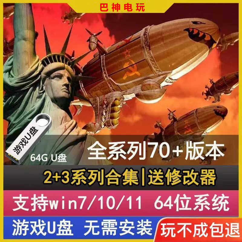 U盘和移动硬盘大比拼，谁才是你的最佳拍档？