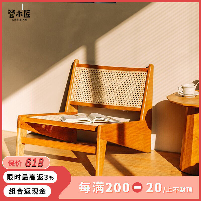 Silence Wind Designer Furniture Chasha Sofa Chair Minima Modern Balcony Deck Chair Chandigarh Living-room Leisure Chair