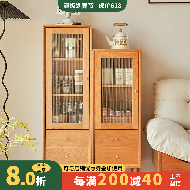Nordic TV cabinet high short side cabinet narrow living room modern minimal cherry wood locker oak small household type