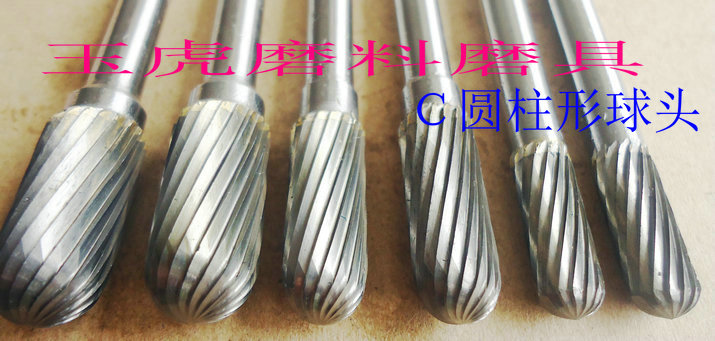 Cacbua quay 钳 Công cụ khuôn kìm C06-16 Đầu bóng hình trụ Vonfram thép mài Đầu kỹ thuật - Phần cứng cơ khí