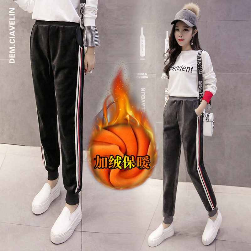 Maternity inner pants winter plus velvet thick outer pants autumn and winter pregnant women harem pants gold velvet autumn and winter clothes