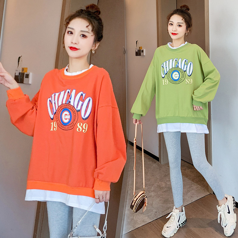 Maternity autumn suit fashion fashion mom long sleeve sweatshirt top women's spring and autumn leggings autumn and winter cotton T-shirt