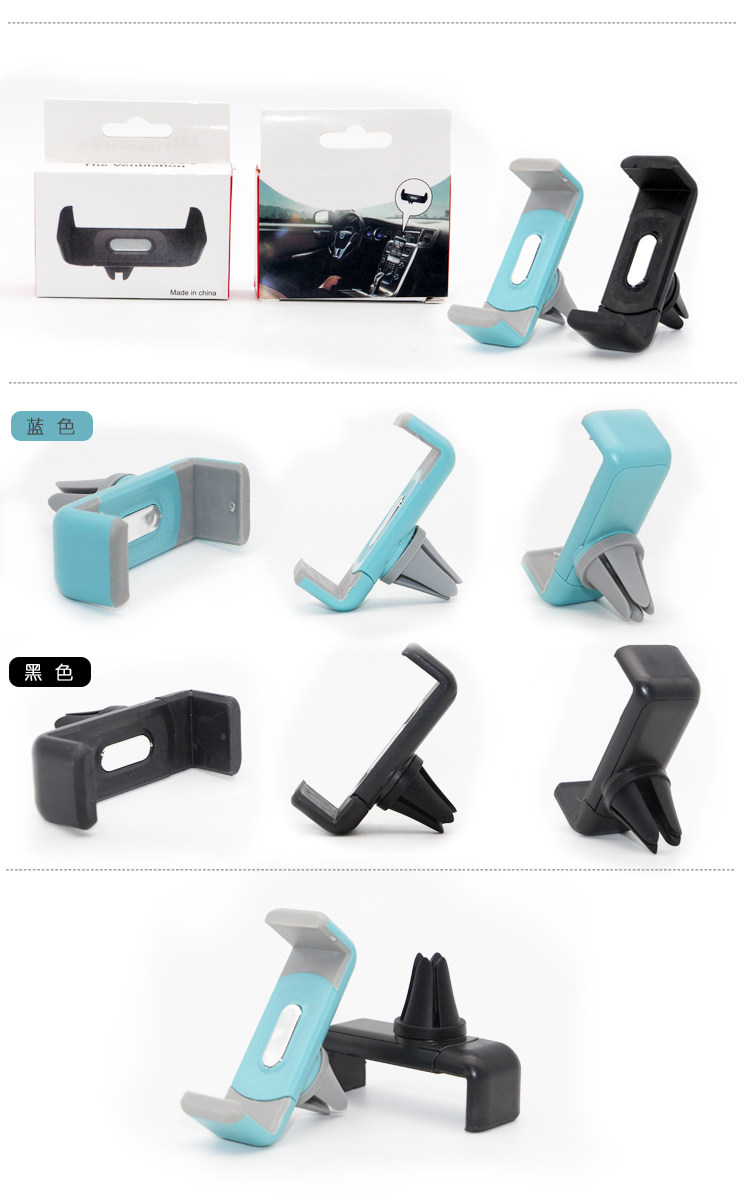 Support téléphone portable - Ref 1363640 Image 18