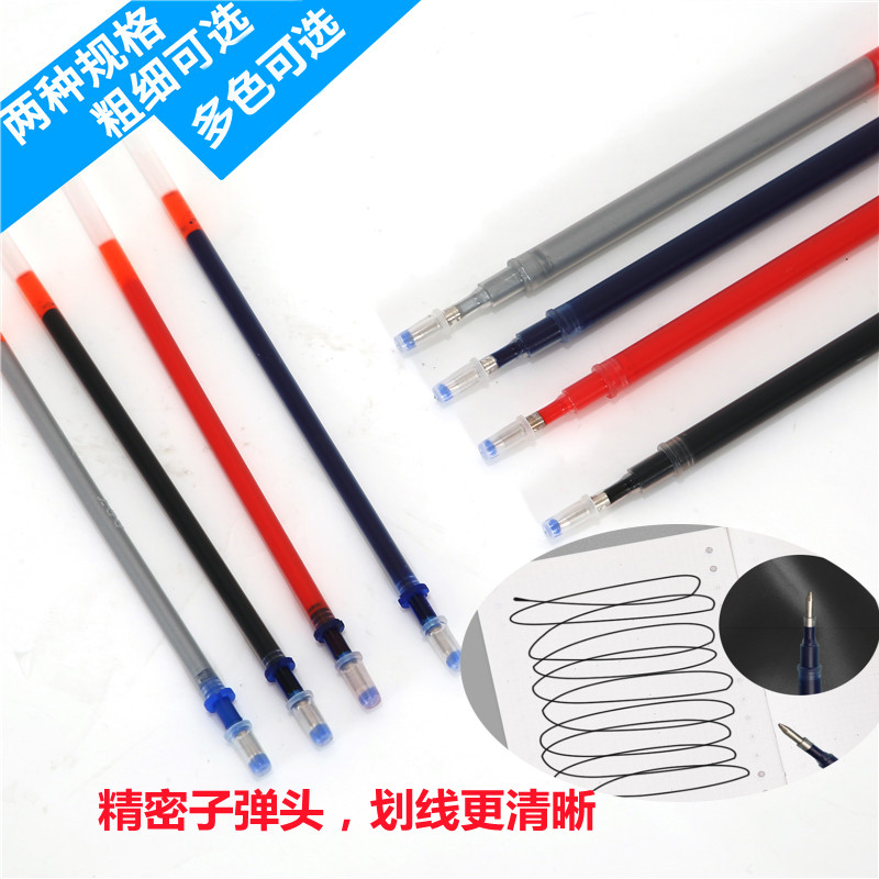 皮革专用点位笔怎么选？水银笔芯+擦银笔真的好用吗？-笔-淘宝百科网